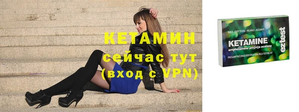 дурь Медвежьегорск