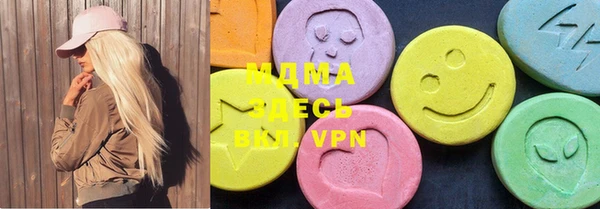 дурь Медвежьегорск
