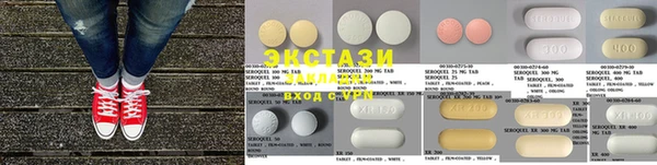 дурь Медвежьегорск