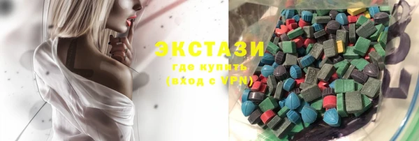 дурь Медвежьегорск