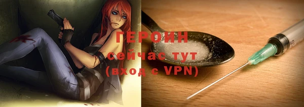 МДМА Мегион