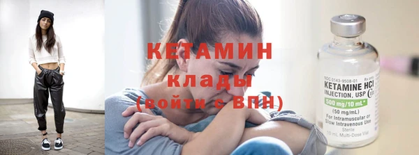 МДМА Мегион