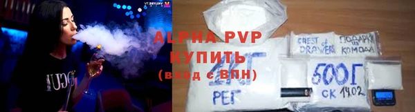 дурь Медвежьегорск