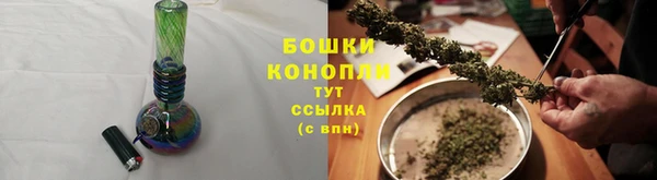 МДМА Мегион