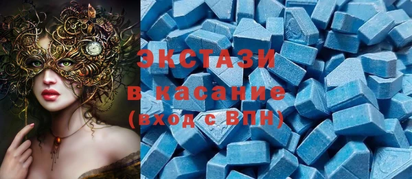 дурь Медвежьегорск