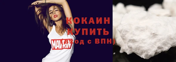 МДМА Мегион