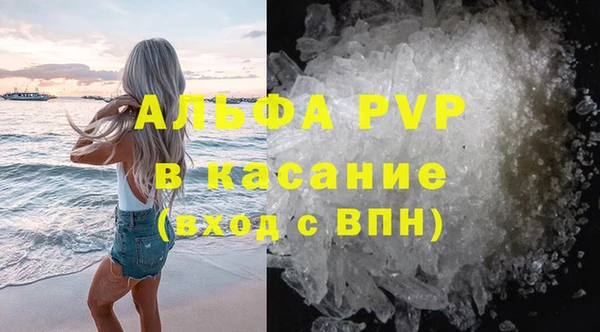 МДМА Мегион