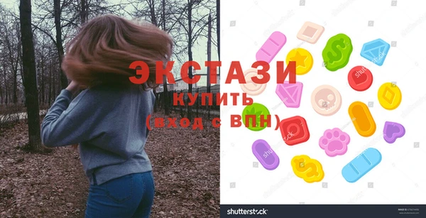 дурь Медвежьегорск