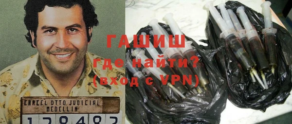 прущий лед Медногорск