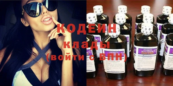 прущий лед Медногорск
