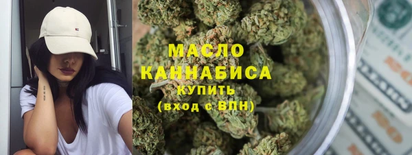 МДМА Мегион